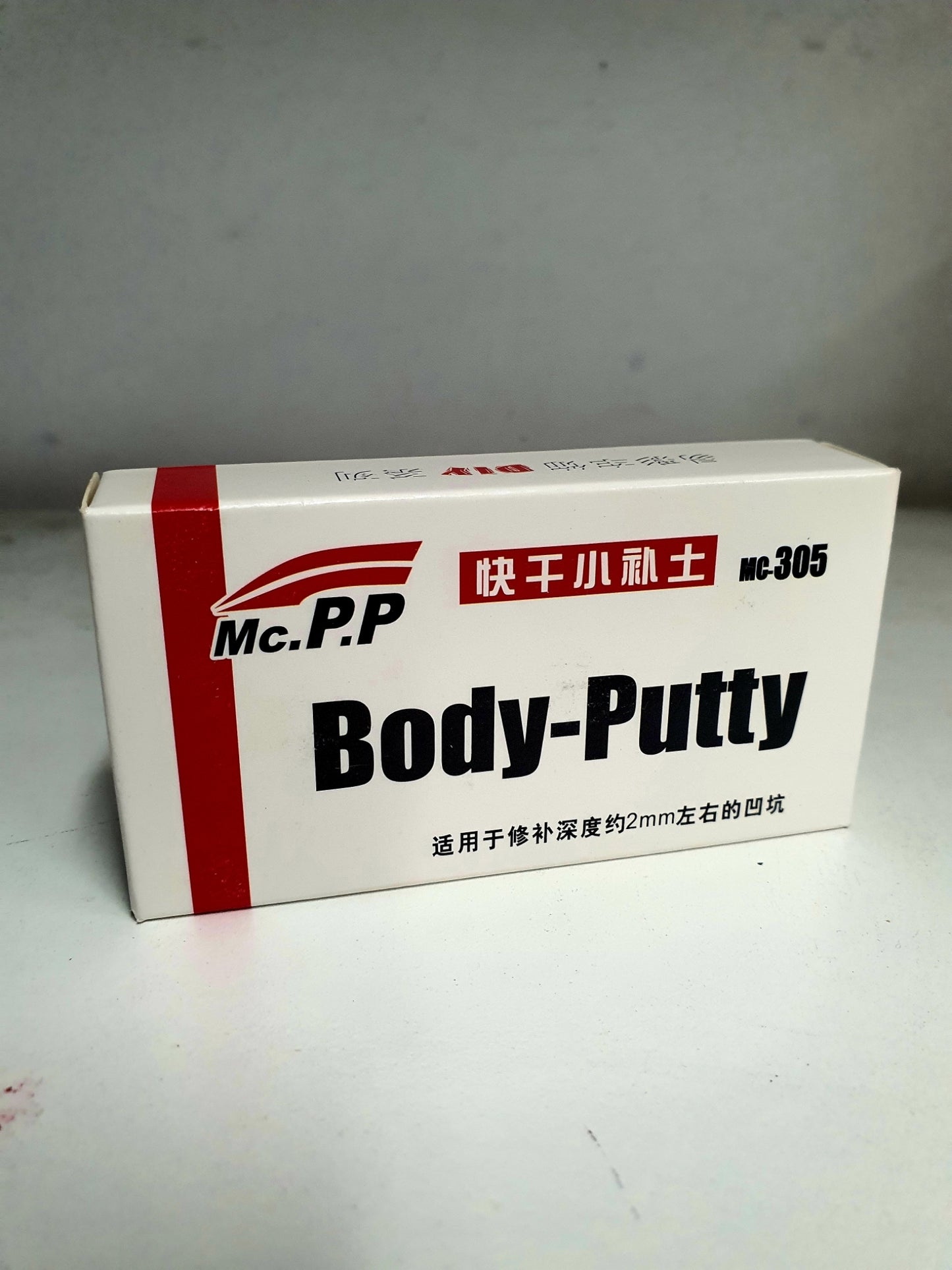 Spot Putty Kit - Chips & Scratch Repairs Filler