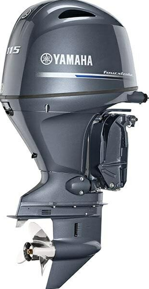 Yamaha Outboard - Silver Grey