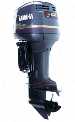 Yamaha Outboard - Blue Grey